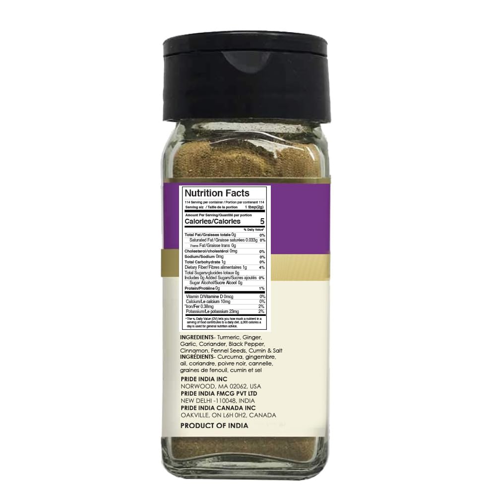 Pride of India Korma Masala for Meat & Lamb | Traditional Indian Curry Powder – Flavorful Garam Masala Blend | Authentic Tikka Masala Style Indian Spices | Easy to Use | 1.7 oz. Small Dual Sifter Bottle