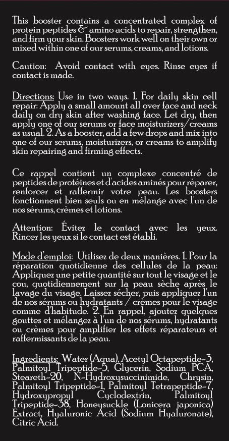 Brickell Men’s Protein Peptides Booster Serum for Men, Natural and Organic Protein Peptides Booster for Face to Firm and Restore Skin, Boost Collagen Production and Fight Aging (Unscented, 0.5 Ounce)