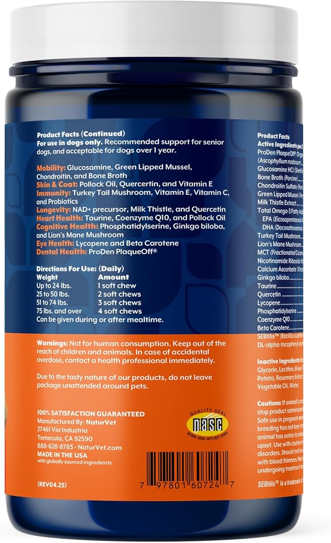 NaturVet All-in-One Senior Dog Daily Care Supplement, 8-in-1 Support Dog Soft Chews for Mobility, Skin, Heart, Teeth, Cognition, Eyes, Hickory Smoked Bacon Flavored Pet Supplement for Dogs, 60 Count