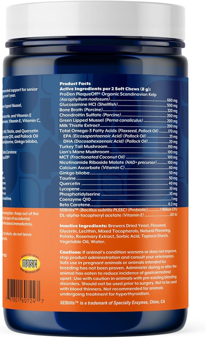 NaturVet All-in-One Senior Dog Daily Care Supplement, 8-in-1 Support Dog Soft Chews for Mobility, Skin, Heart, Teeth, Cognition, Eyes, Hickory Smoked Bacon Flavored Pet Supplement for Dogs, 60 Count