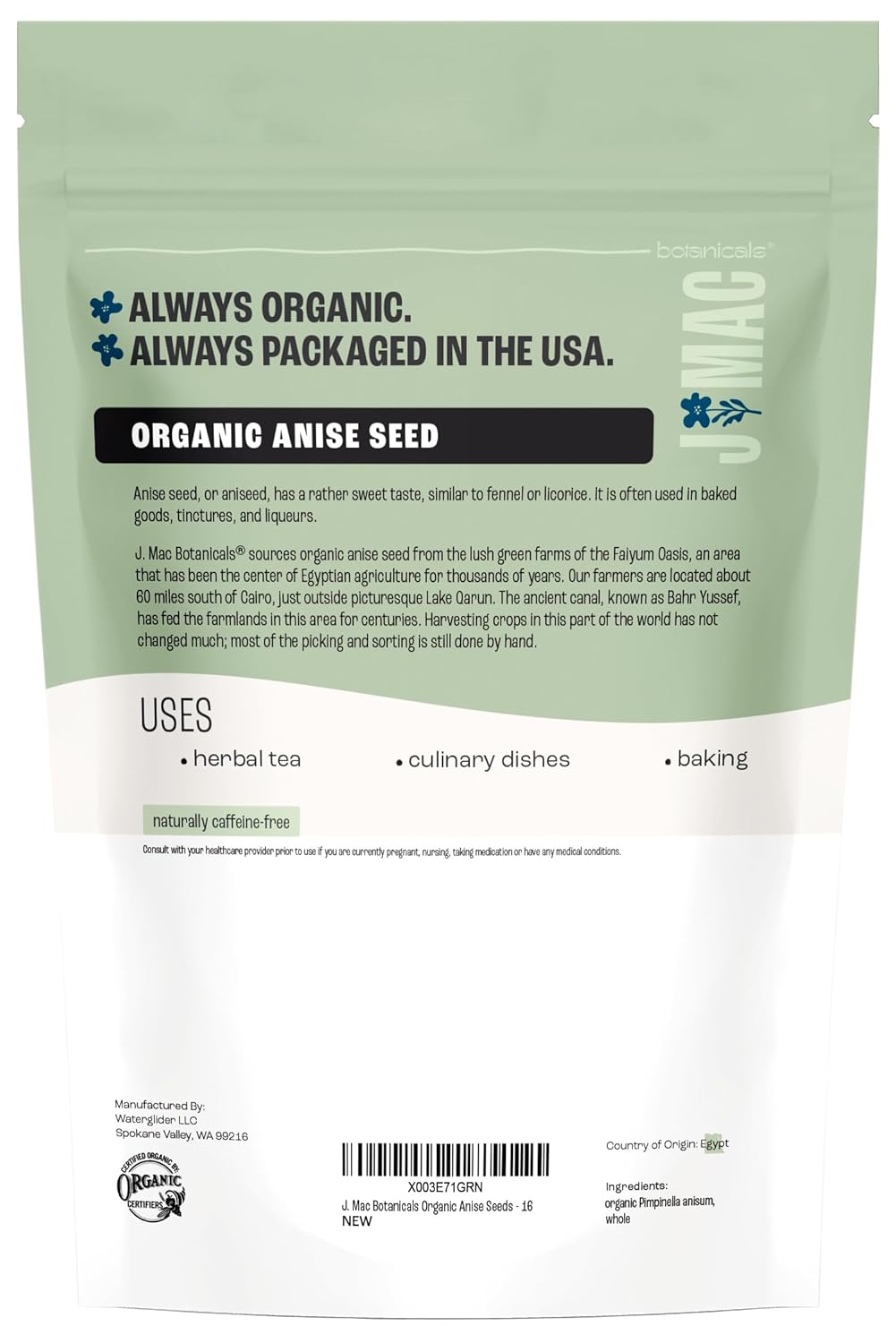 J Mac Botanicals Organic Anise Seeds (16 oz) whole seeds, aniseed, anisecookies, anisetea, aniseseed powder, aniseseeds for baking, Certified Organic.